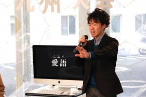 10935376_638814926244901_619260939_o