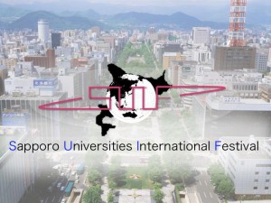 1902722_324234904428387_8775572310813354971_n