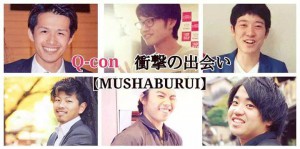 10896847_758897997479968_991125404194396431_n