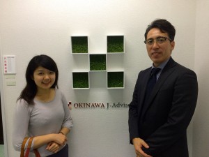 OKINAWA J-Adviser