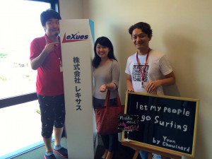 株式会社レキサス2