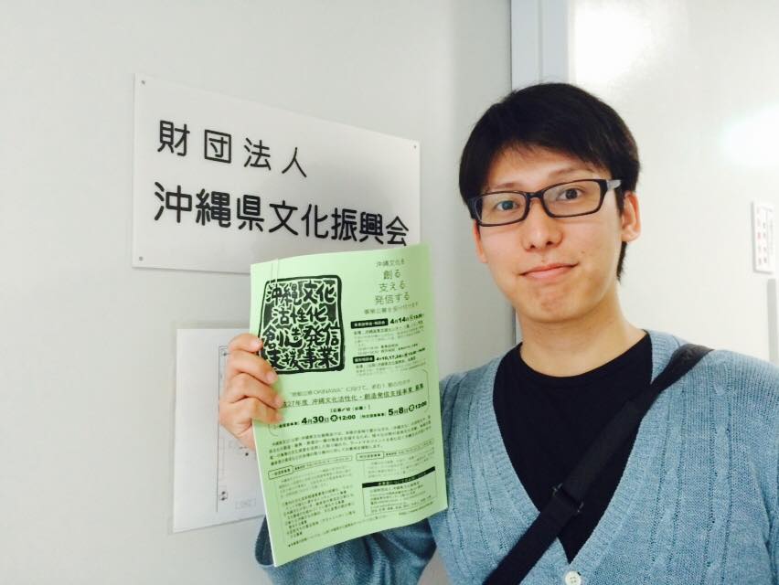 11655480_927388933985619_1156492810_n