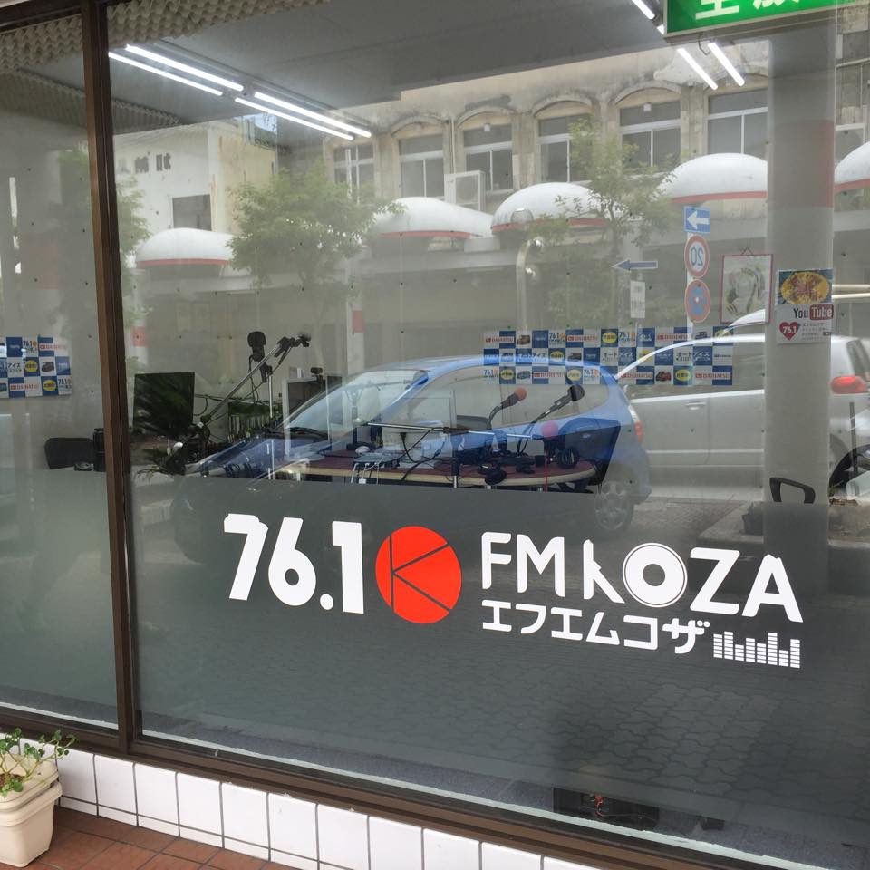 11667112_1609737775970528_586565309_n