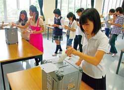 img_947438a2e18289dbb2cee215984389e211434