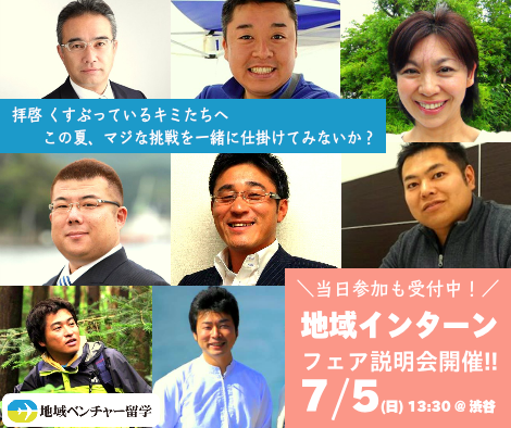 11694785_838868009541514_2272013164729927023_n