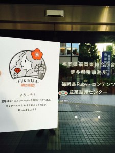 11791606_938990059492173_1816146612_n