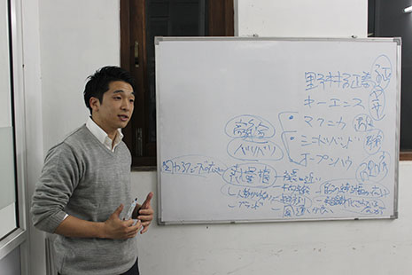 misao キャリアアップセミナー